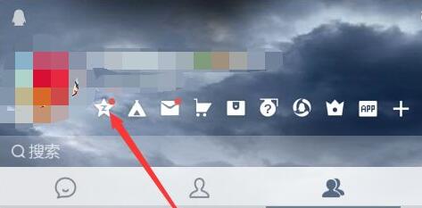 qq空間背景圖片設(shè)置教程