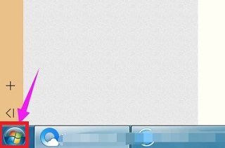 win7系統怎么恢復出廠設置