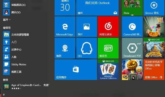 windows系統和mac系統區別