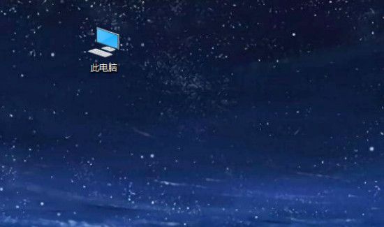 win10開機(jī)密碼忘了沒有u盤怎么辦