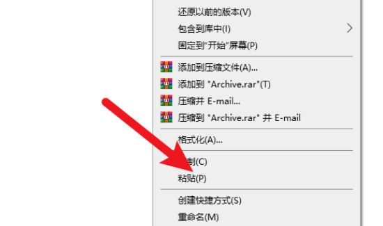 win10開機(jī)密碼忘了沒有u盤怎么辦