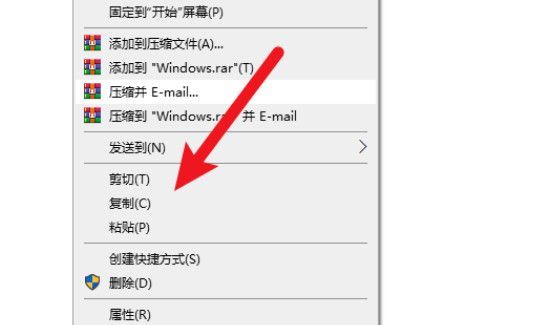 win10開機(jī)密碼忘了沒有u盤怎么辦