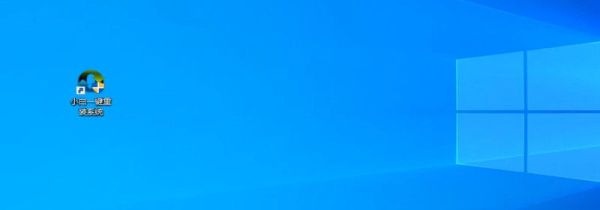 如何用u盤裝系統win10