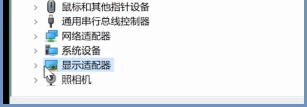 win10電腦藍屏怎么辦