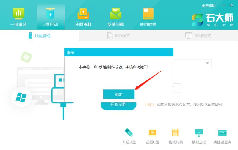 為什么Win10電腦重置時卡著不動