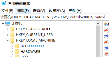 win8取消開機自檢