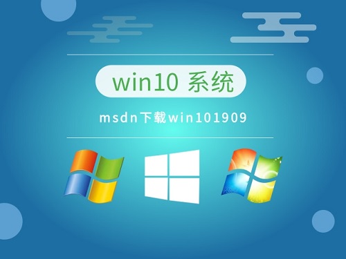 win10我告訴你哪個(gè)版本好用
