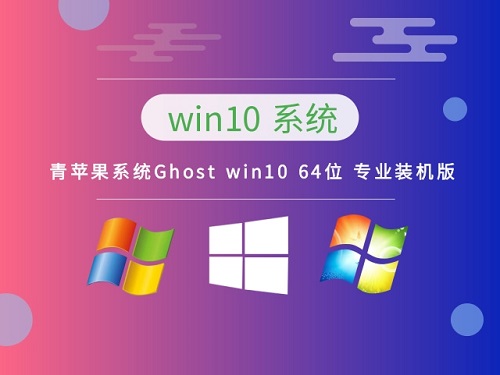 windows?10哪個版本最穩定