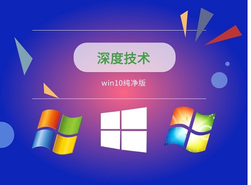 電腦系統win10哪個快一點