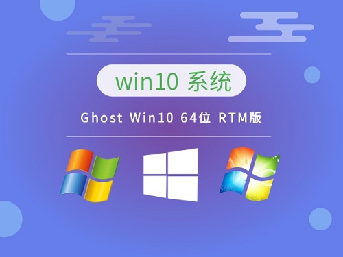 電腦系統win10哪個快一點
