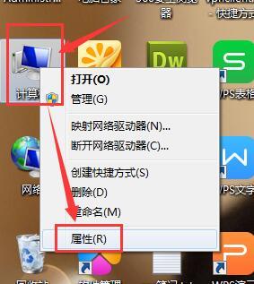 win7無法識別的usb設備