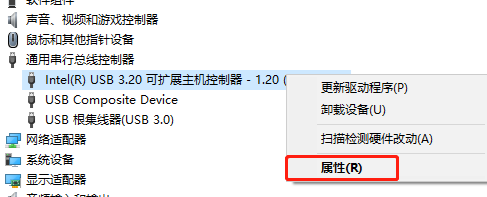 win7無法識別的usb設備