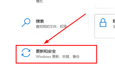 Windowsold怎么恢復(fù)