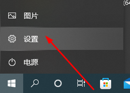 Windowsold怎么恢復(fù)