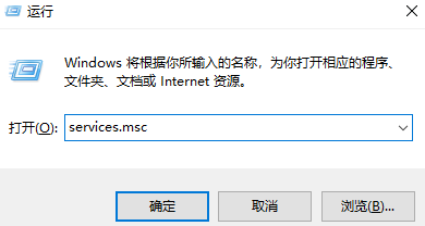 win7無法連接到共享打印機(jī)