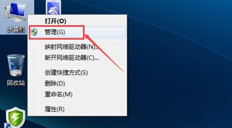 win7無法連接到無線網(wǎng)絡