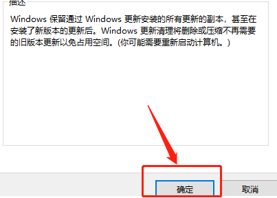 win8怎么清空電腦只剩系統