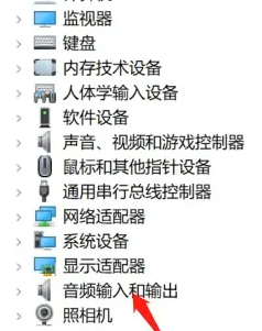 win7電腦聲卡壞了怎么修復