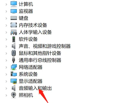 win7電腦聲卡驅(qū)動怎么修復(fù)