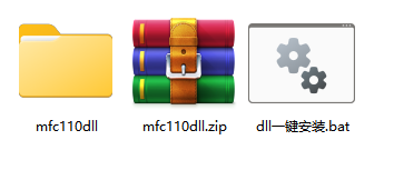 mfc110.dll沒在指定在WINDOWS上運行