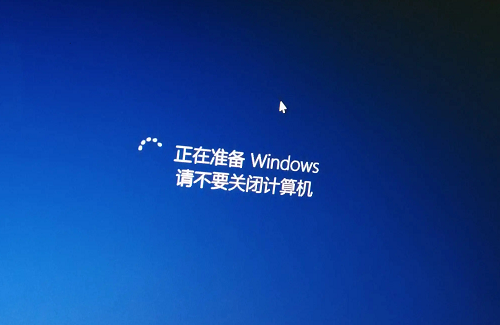 正在準備windows請不要關閉你的計算機怎么辦