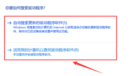 win7無線網(wǎng)絡(luò)適配器消失了