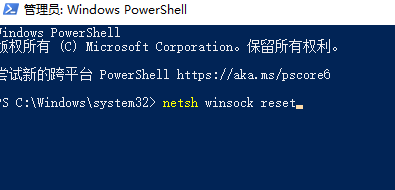 win7無線網(wǎng)絡(luò)適配器消失了