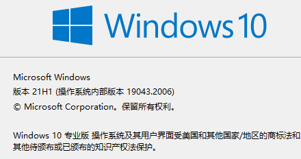 昂達nvidia顯卡驅動與win10不兼容