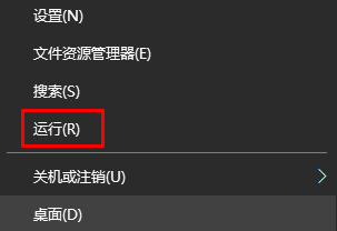 昂達nvidia顯卡驅動與win10不兼容