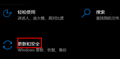 昂達nvidia顯卡驅動與win10不兼容