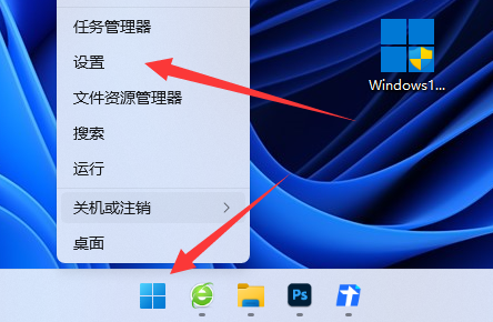 win11打開任務(wù)管理器是黑色