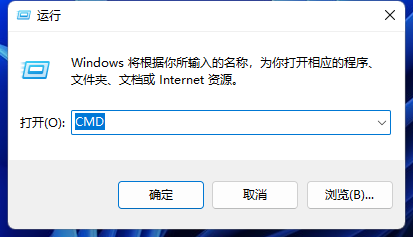 win11dns異常無法上網怎么辦