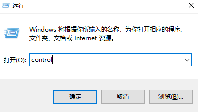 win7WIFI怎么啟用