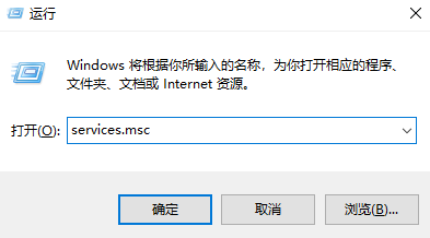 win8驅動安裝失敗怎么辦