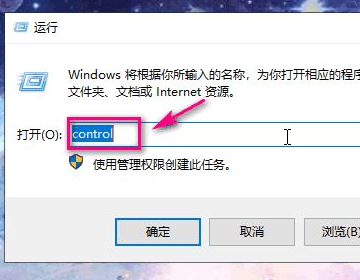 筆記本win7wifi怎么打開(kāi)