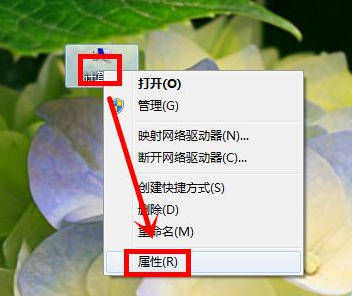 win7啟動(dòng)修復(fù)怎么退出