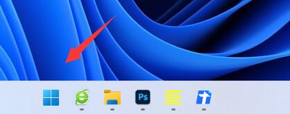win11關(guān)機(jī)后主機(jī)還在運(yùn)行解決方法