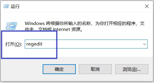 win10系統(tǒng)initpki模塊加載失敗