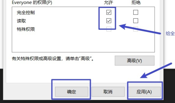 win10系統(tǒng)initpki模塊加載失敗