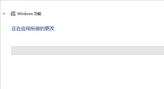 win11exe文件打不開怎么辦