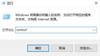 win11任務管理器卡死不刷新怎么辦