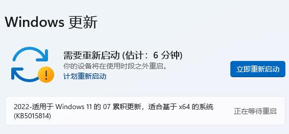 win11自動更新了可以退回之前的系統嗎