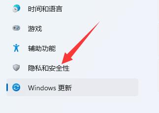 win11自動更新了可以退回之前的系統嗎