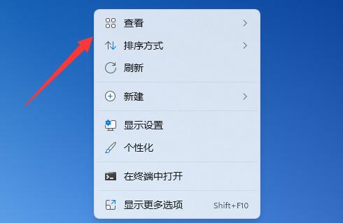 win11桌面圖標(biāo)不見了怎么恢復(fù)