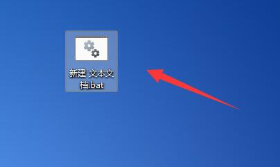 win11桌面圖標(biāo)變成白色文件