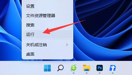 升級win11后沒有更新解決方法