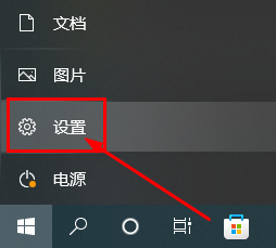 bitlocker怎么關閉win11