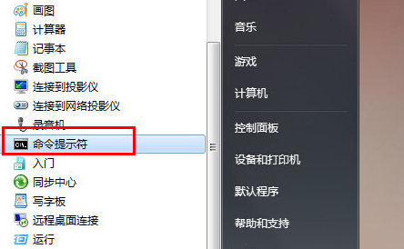 此windows副本不是正版怎么解決