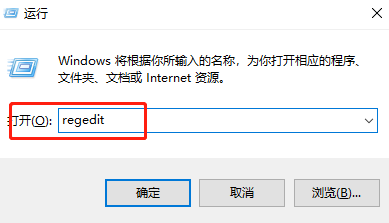 win10找不到gpedit怎么辦