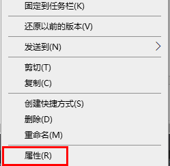 win10怪物獵人世界進不去內存不夠怎么辦解決